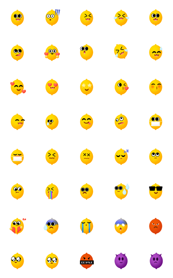 [LINE絵文字]Hi Lemon CC Animation Emojiの画像一覧