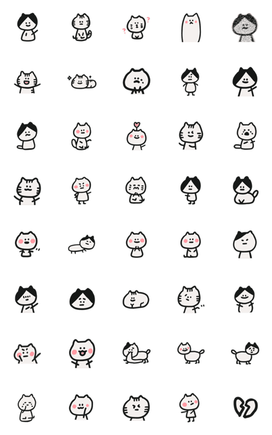 [LINE絵文字]It's just a cat！の画像一覧