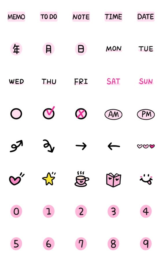 [LINE絵文字]Cute Emoji can use30の画像一覧