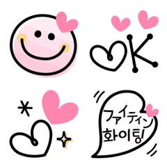 [LINE絵文字] 大人かわいいシンプル韓国フレーズ♡の画像