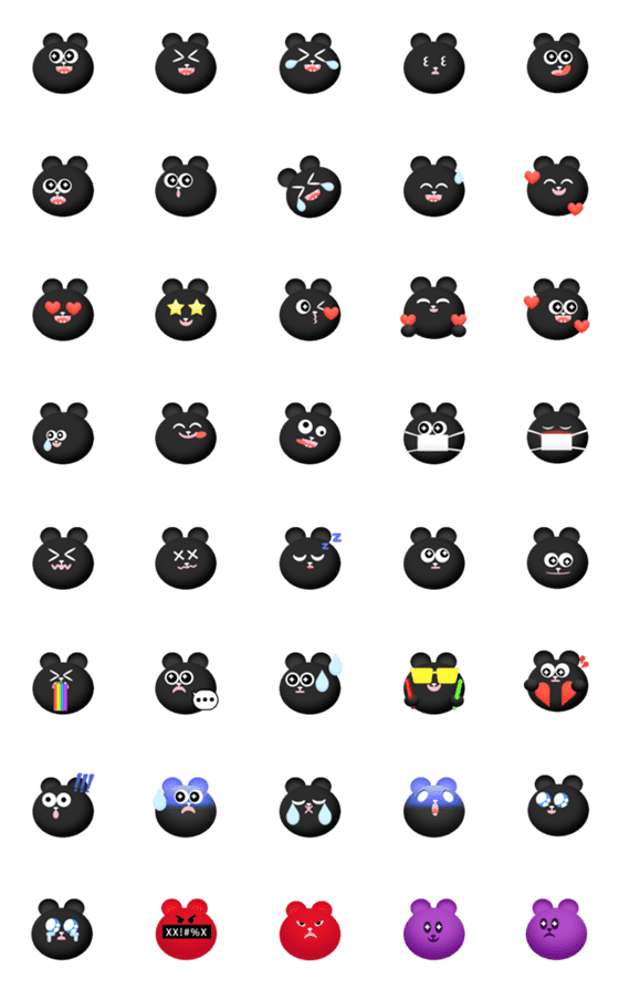 [LINE絵文字]Hi Black Bear Animation emojiの画像一覧