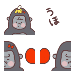 [LINE絵文字] ゆるゆるごりらさん。の画像