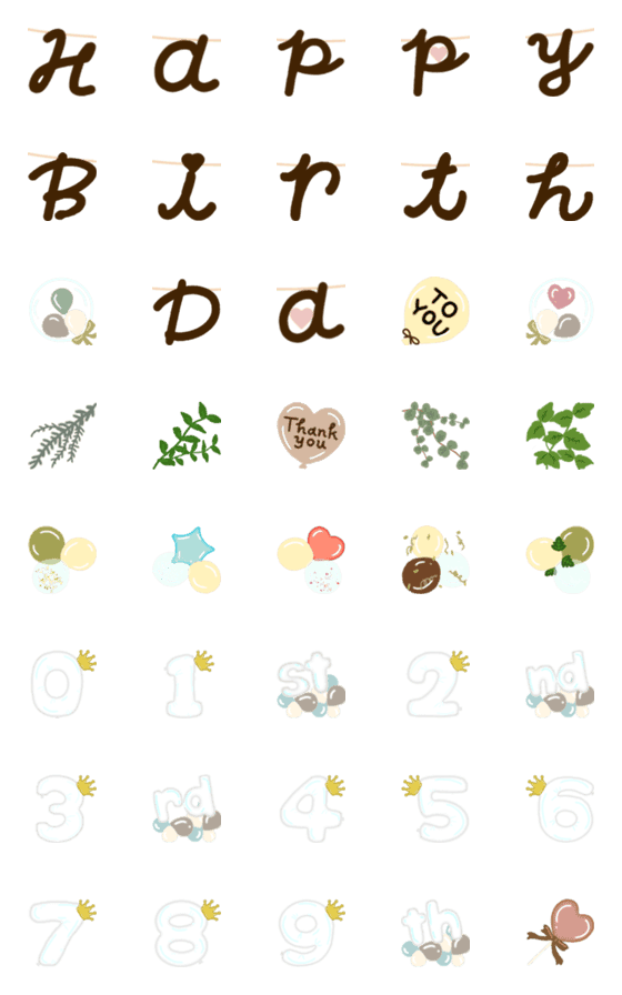 [LINE絵文字]バルーンショップ Birthday ver. vol.3の画像一覧