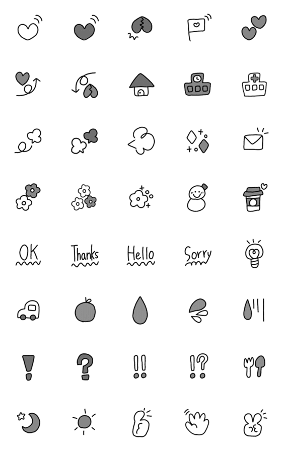 [LINE絵文字]mekabuの絵文字2の画像一覧