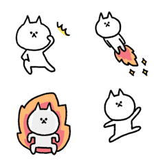 [LINE絵文字] 動くレッツゴー！ねこねこ 2の画像