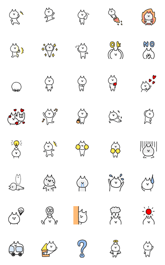 [LINE絵文字]動くレッツゴー！ねこねこ 2の画像一覧