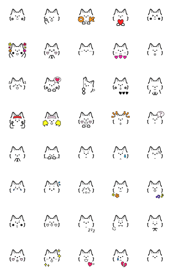 [LINE絵文字]犬の絵文字（コーギー）の画像一覧
