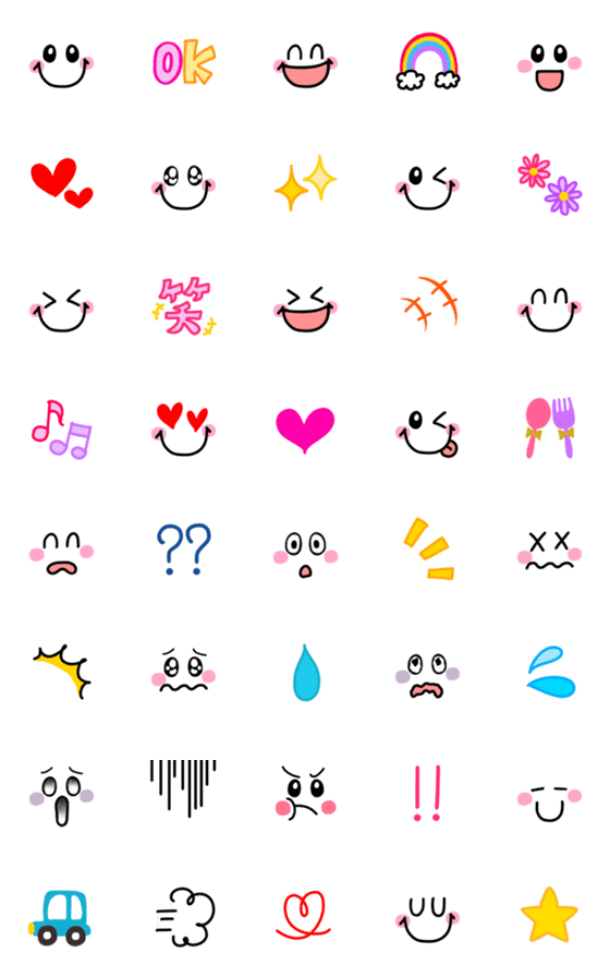 [LINE絵文字]動く▶︎大きなカワイイ♡スマイルの画像一覧