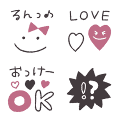 [LINE絵文字] くすみピンク★動く絵文字の画像