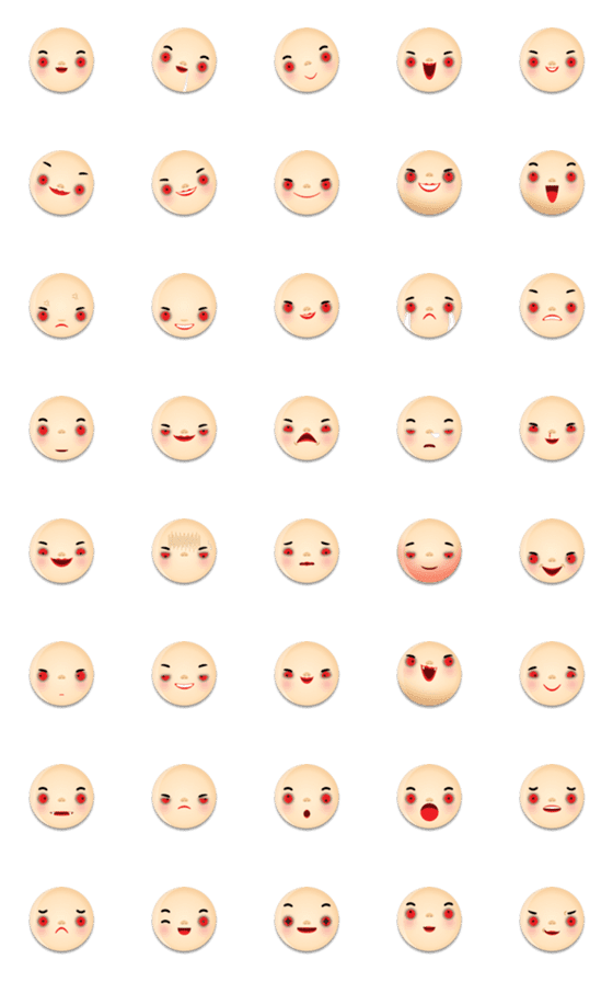 [LINE絵文字]Cute red eyes emojiの画像一覧