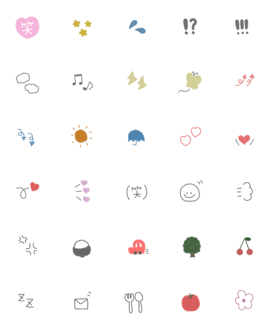 [LINE絵文字]シンプルemojiの画像一覧