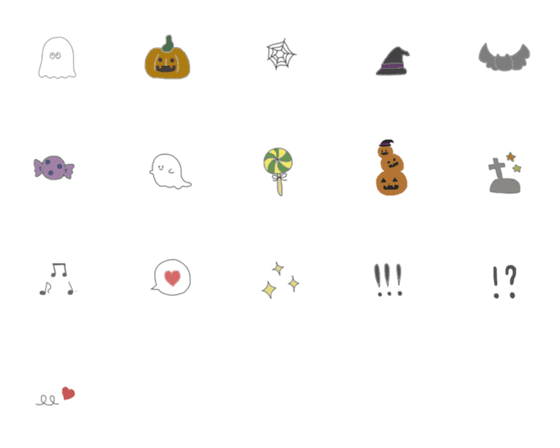 [LINE絵文字]ハロウィン絵文字10の画像一覧
