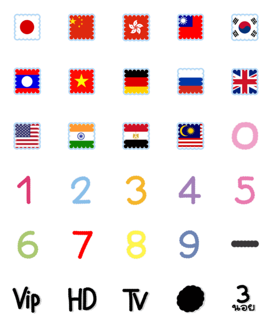 [LINE絵文字]emoji. emojiの画像一覧