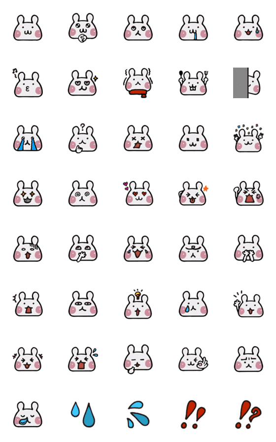 [LINE絵文字]ほーのぼーの絵文字の画像一覧