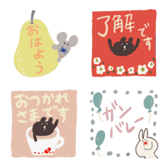 [LINE絵文字] ＊北欧風小さなスタンプと絵文字＊の画像