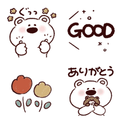 動く！シンプル しろくま、くまくん。の絵文字メイン画像
