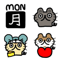 [LINE絵文字] くろねこ♡とらねこ日常絵文字2の画像