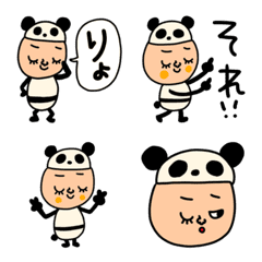 [LINE絵文字] riekimパンダさん絵文字の画像