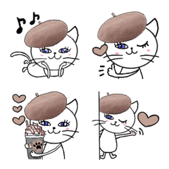 [LINE絵文字] 動く☆白ねこ茶ん絵文字の画像