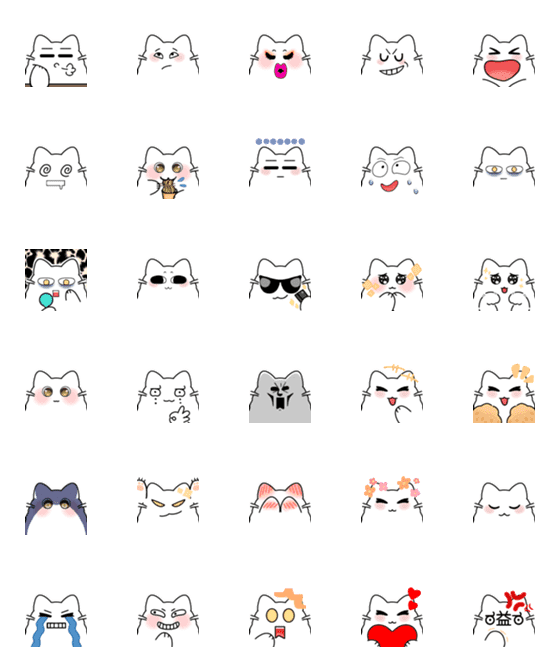[LINE絵文字]furry catの画像一覧
