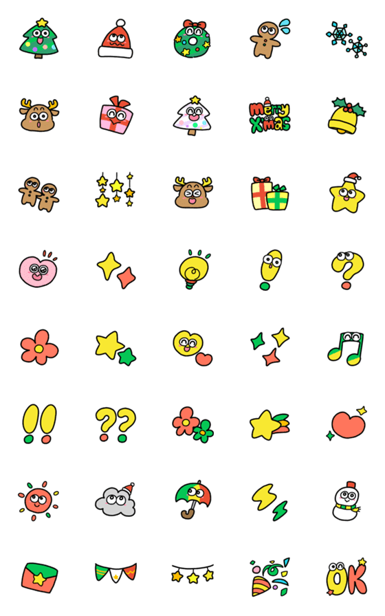 [LINE絵文字]クリスマスのかわいい＆キュート絵文字の画像一覧