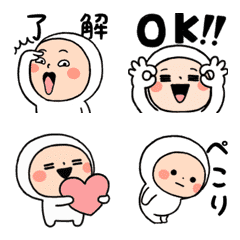 [LINE絵文字] ▶︎動くタイツまるの画像