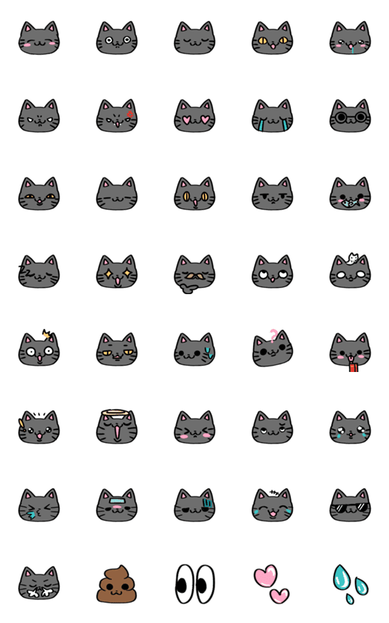 [LINE絵文字]くろねこのごまちゃんの画像一覧