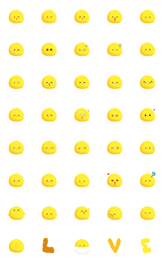 [LINE絵文字]CheeKee Cute Emojiの画像一覧