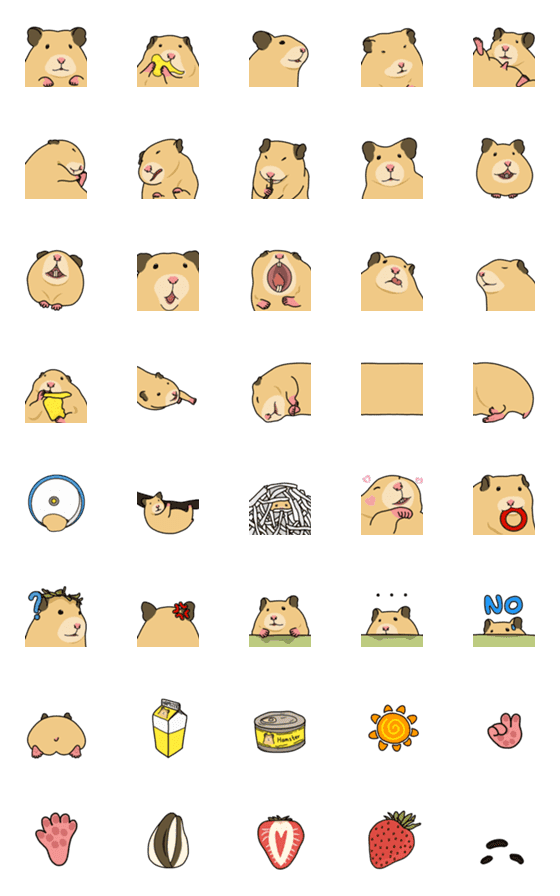 [LINE絵文字]Little Hamster Dailyの画像一覧
