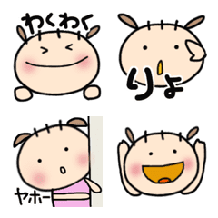 [LINE絵文字] ここちゃん☆ いつもの あいさつの画像