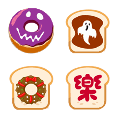 [LINE絵文字] Express my intentions with dessertsの画像
