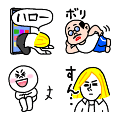 動く！LINEフレンズ絵文字の絵文字メイン画像