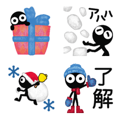 [LINE絵文字] ■モノクロ人間8◎冬！寒い！(静止画ver)の画像