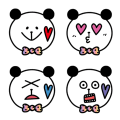 [LINE絵文字] heart Pandaの画像