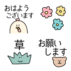 cuteに♡everyday絵文字♡の絵文字メイン画像