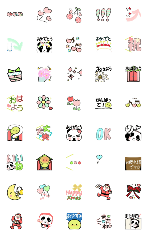 [LINE絵文字]動く絵文字♪動くミニスタンプとしてもOK♡の画像一覧