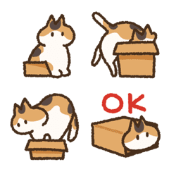 [LINE絵文字] 三毛猫と箱の小さいスタンプの画像