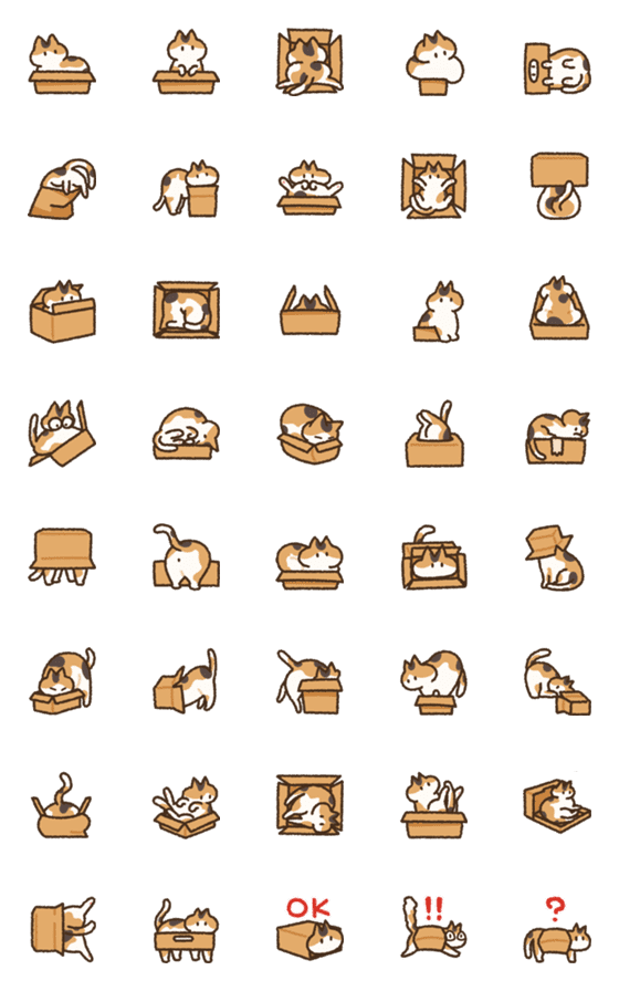 [LINE絵文字]三毛猫と箱の小さいスタンプの画像一覧