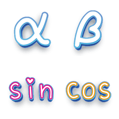 [LINE絵文字] Daily Life-Emoji 5の画像