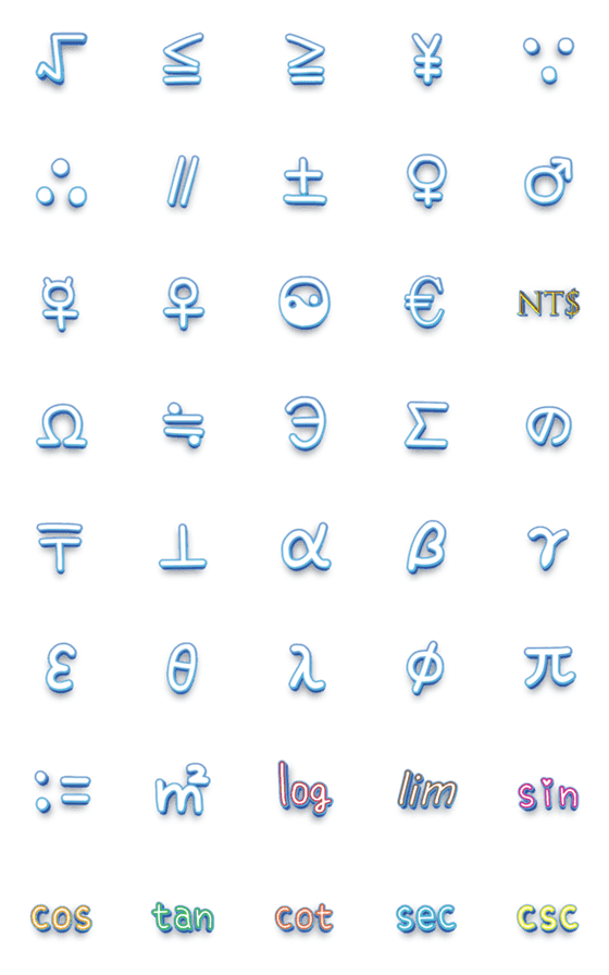 [LINE絵文字]Daily Life-Emoji 5の画像一覧
