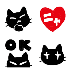 【黒猫】毎日使えるシンプルな絵文字の絵文字メイン画像