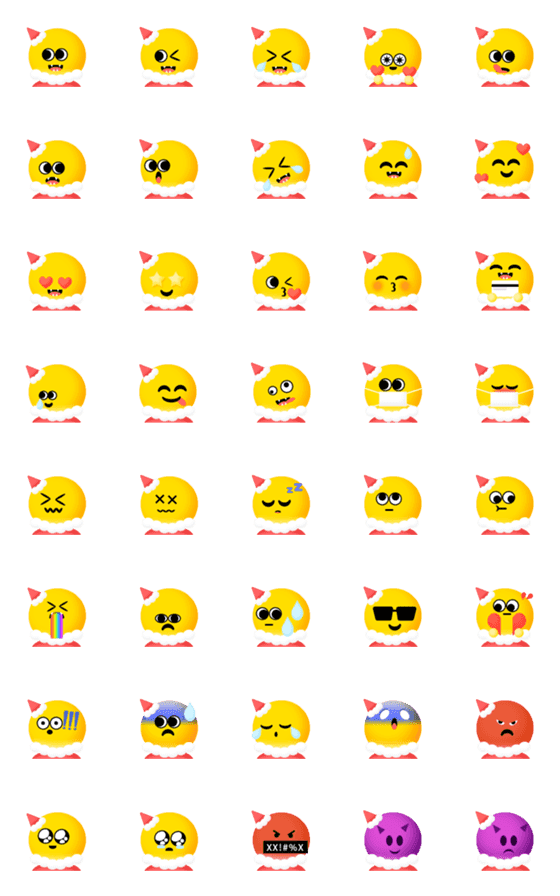 [LINE絵文字]Smiling Face Xmas emojiの画像一覧