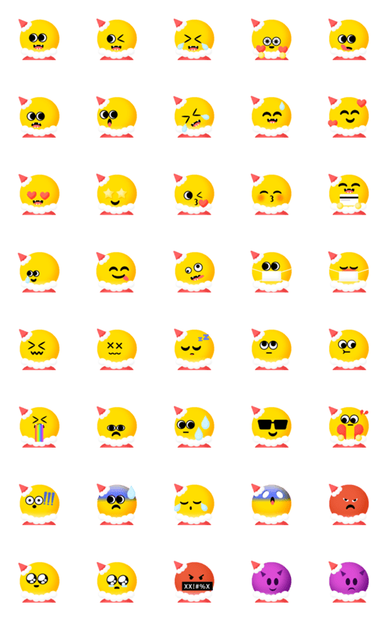 [LINE絵文字]Smiling Face Xmas Animation emojiの画像一覧