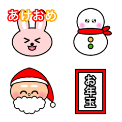 [LINE絵文字] 毎日使える絵文字☆冬絵文字の画像