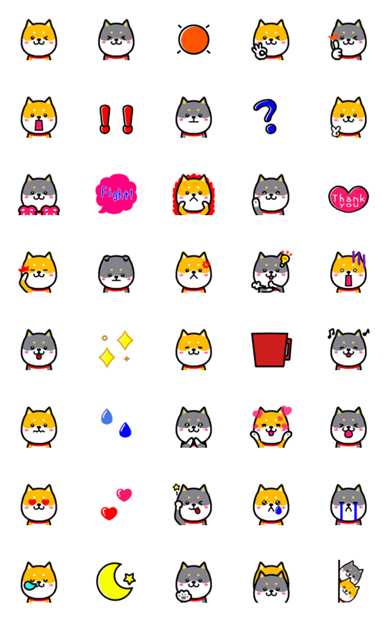 [LINE絵文字]動く！毎日使える♥柴犬の画像一覧