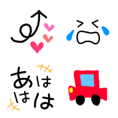 [LINE絵文字] 記号☆文字☆うごく絵文字の画像