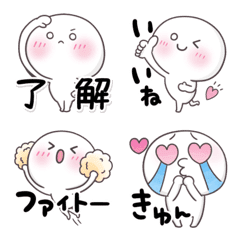 [LINE絵文字] 【毎日100％】面白いかわいい絵文字♥14の画像