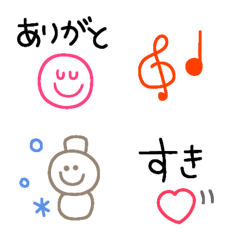 [LINE絵文字] 線画絵文字です('ω')！！！の画像