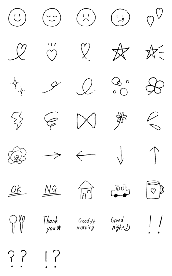 [LINE絵文字]手描きシンプルあるある絵文字〜Black〜の画像一覧
