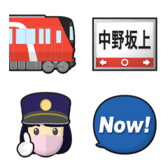 [LINE絵文字] 東京 赤い地下鉄と駅名標 絵文字の画像